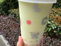 -瑞幸咖啡(万科天荟大厦店)