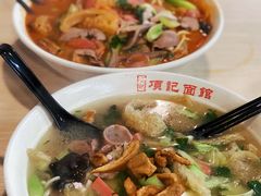 -项记面馆(明瓦廊店)