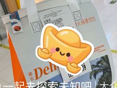 -浩海火烧云傣家菜(京广店)