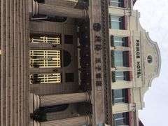 iphone_upload_pic-老味道民宿(栈桥店)