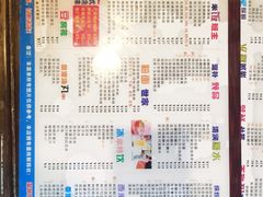 -仁信双皮奶(庙前直街店)