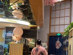 -昱匠·日本料理(金融街店)