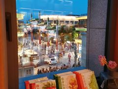 -PAGEONE(北京坊店)