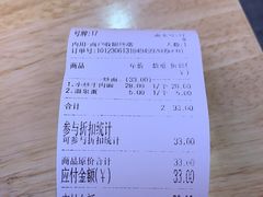 -阿当·小炒牛肉面(人广店)