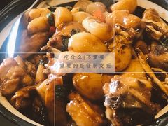 -乡亲鹅肉城(吴江店)