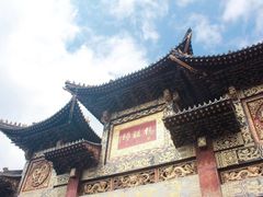 -冕宁灵山寺