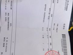 -中国农业大学动物医院