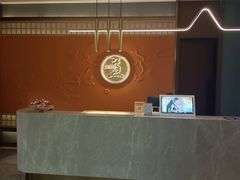 -金桥国际商业广场