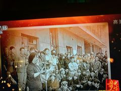 -中央广播电视总台(光华路办公区)