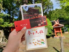 -奈良公园