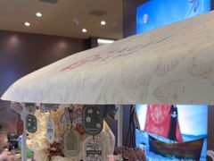 -霸王茶姬(上海恒基名人店)