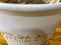 生烫三合一粉-王记生烫牛杂面馆(兰陵路店)