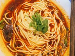 重庆小面-好這口重庆小面(总店)