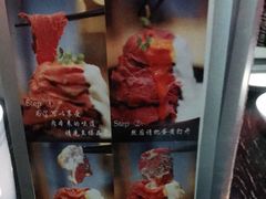 -YAMAKAWA(龙湖胥江天街店)