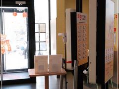 -麦当劳(大厂新城店)