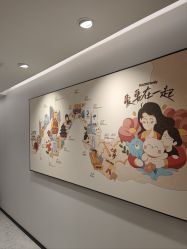 -咪咪比基尼脱毛专业店