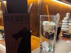-戏作寿司(观音桥店)