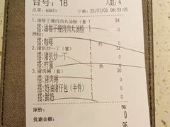 -新宝餐厅(流塘店)