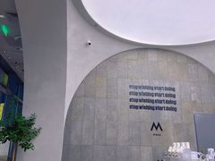 -M Stand(深圳湾后海汇店)