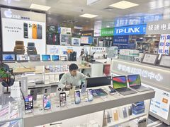 -胜灿苹果华为手机电脑维修回收(徐汇店)