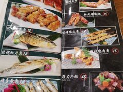 -达鳍寿司(建大店)