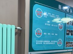 -天使宠物医院·犬猫分诊(彩虹店)