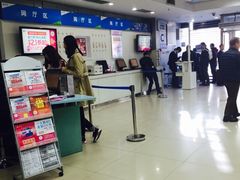 -中国移动(八里庄西里住邦2000营业厅)