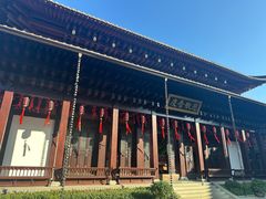 -香积寺