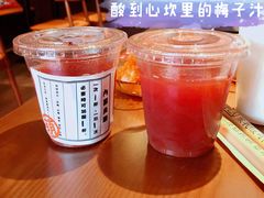 -合风谷(南下塘店)