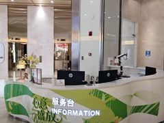 -上海第一八佰伴