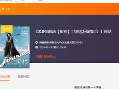 -格瓦拉生活网