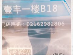 -戴尔DELL电脑官方店·售后维修服务站