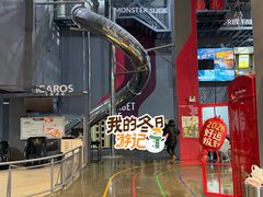 -运动派(北京店)