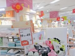 -孩子王(永川万达店)