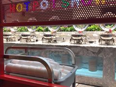 -火锅岛潮牌自助餐厅(天津天佑城店)