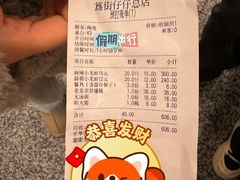 -簋街仔仔小龙虾(总店)