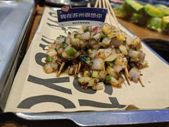 -路边羊烧烤酒场(宝带路店)