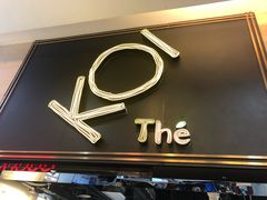 门面-KOI Thé(正佳广场店)