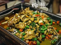 -蛙小侠(柳州万象城店)