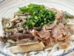 -喜之羊·粉面档