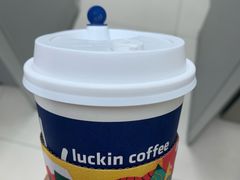 -瑞幸咖啡(1+1大厦店)