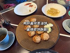 -杭州西子湖四季酒店·金沙厅