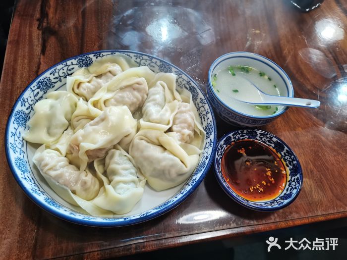 艾米私房馄饨全家福图片