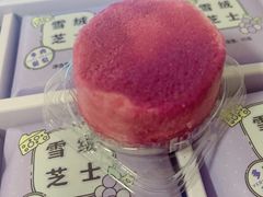 -好利来(盘锦万达店)