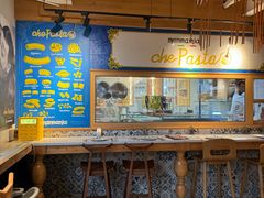 -Mammamia意大利餐厅(古北店)