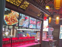-乔家小院•非遗驴肉•本地小海鲜(滨河路店)
