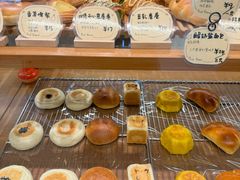-慢熟面包店bud bread(孩儿巷店)