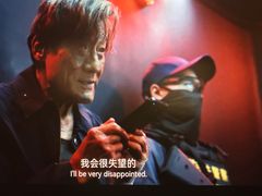 -万达影城(金牛万达广场激光IMAX店)