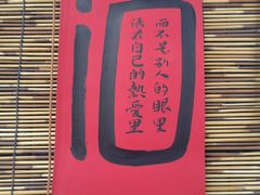 -八哥美术·成人美术画室(总校区)