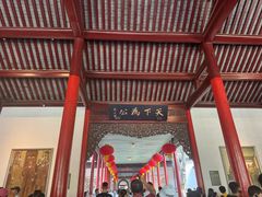 -南京中国近代史遗址博物馆(南京总统府)